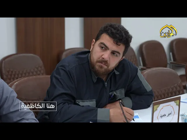 ⁣يواصل مركز التدريب والتأهيل والتطوير العلمي تنفيذ برامجه لتطوير الأداء المؤسسي