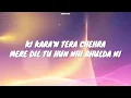 Tera Chehra - Talwinder ft. Hasan Raheem (Lyrics)