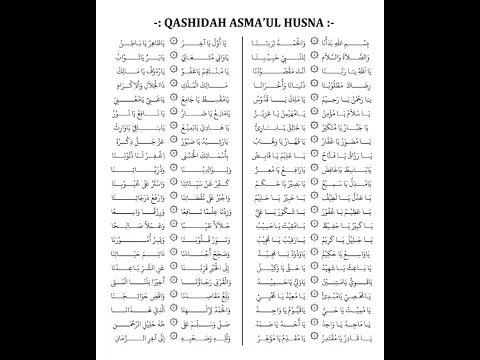 Download MP3 ASMAUL HUSNA 99 Nama Indah Allah Swt. \
