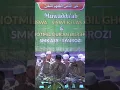 Download Lagu suluk dhaqakubabun versi AHBAABUL MUSTOFA.  #ahbaabulmusthofa  #suluksholawat #sholawat #guswahid