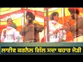 Download Lagu Karnail gill live show , ਕਰਨੈਲ ਗਿੱਲ ਦਾ ਅਖਾੜਾ ਪਿੰਡ ਤੋਲਾਵਾਲ।