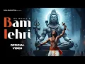 Lagu KB Dhull - Bam Lehri [Official Video] Bamboo Beat || Latest Haryanvi Song 2025