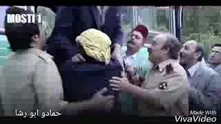 ابوس  تراب سوريا دندنها