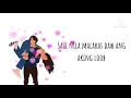 Suntok Sa Buwan || Eraserheads