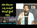 Download Lagu Jabardasth Mahidhar Review On Rajasaab Trailer | Prabhas | Rajasaab Trailer Review | Public Talk