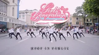 Download [KPOP IN PUBLIC CHALLENGE] Girls' Generation 소녀시대 11th Anniversary DANCE COVER by C.A.C from Vietnam MP3