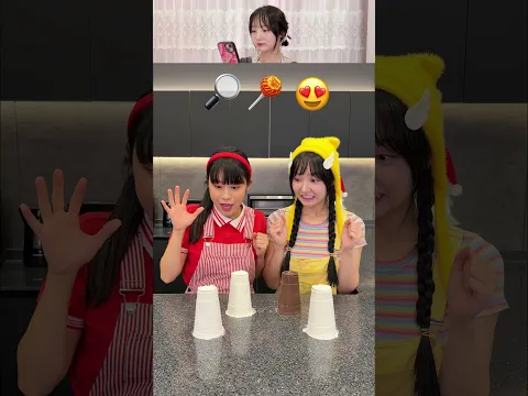 사탕이 어디에 있을까요?🍭🤔 | Reacts