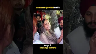 ये उन परिवारों का दर्द है जो अपने बच्चों की खबर के लिए दर-दर भटक रहे हैं। 💔