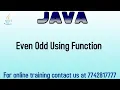Test Integer Is Even or Odd Using Function In Java