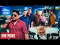 Download Lagu चोरों के सरदार को ढूंढने के लिए निकली CID | CID | CID Season 2 | Thriller | Mystery | TV Show