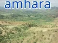 Download Lagu ዛንታ  ደግያት ንጉሰ ወዲ እልፉ