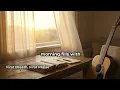 Morning Worship Songs for Prayer | Thank You God for Another Day | Peaceful Christian Music 2026