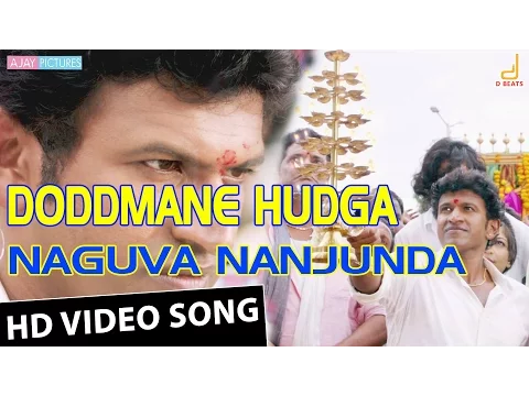 Download MP3 Doddmane Hudga | Naguva Nanjunda Video Song | Puneeth Rajkumar | Radhika Pandit | V Harikrishna