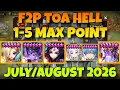 F2P TOA HELL 1 2 3 4 5 LAIMA ASCHUBEL MOOKWOL FRIEREN MANANNAN JULY AUGUST 2026 SUMMONERS WAR