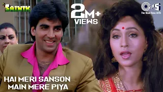 Download Hai Meri Sanson Main Mere Piya - Sainik | Akshay Kumar \u0026 Ashwini Bhave | Suhasini MP3