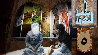 ملامح المعرفة :::  (اكساء اجسام الحيوانات)