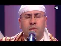 Download Lagu #Said_Belcadi إني مظهر رباني - العندليب سعيد بلقاضي