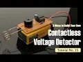 Download Lagu Contactless Voltage Detector