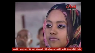 حسين شندي   ضحكتك دندنها
