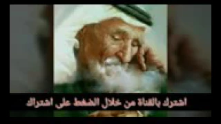 كاظم اسماعيل كاطع قصيده     بعنوان مامرتاح    دندنها