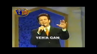 Ghassan Saliba 1998 غسان صليبا بتحبيني  Ghassan Saliba 1998 غسان صليبا بتحبيني