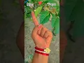 Lagu support me please#🌺🙏🙏