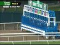 Hot Stones - 2014 Bed O' Roses S. (G3)