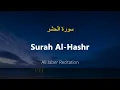 Download Lagu Surah Al-Hashr - Ali Jaber (With English Translation)