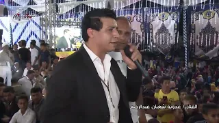 عدويه شعبان عبدالرحيم وعبسلام من حقى أعيش وأفرح شويه مهرجان الحاج محمد جبريل مطوبس عرب المحضر 