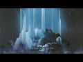 ATTLAS - Water for the Trees