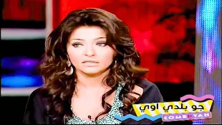 انا غلطانة اني سيبت واحدة زيك تطلع معايا وكمان تنتقدني  علا غانم اتعصبت جامد عليهم كلهم   دندنها