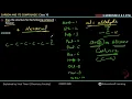 Draw the structure for the following compound Hexanal