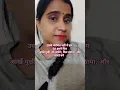 Download Lagu dil smbhal jaa jara