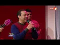 Chacha Linda - Carlos Cuevas - Martínez Gil