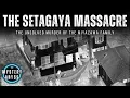 The Unsolved Setagaya Family Murders Full True Crime Documentary
