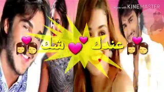 جورج الراسي    عندك شك    في أن بحبك   وبموت فيك   تصميمي          عادل أحمد   ملك الرومانسية دندنها