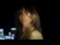 Suki Waterhouse - Weirdo (Official Lyric Video)