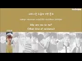 [LYRICS/가사] SEVENTEEN (세븐틴) - THINKIN' ABOUT YOU [Special Album Director's Cut]