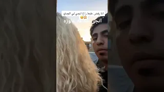                                                                       دندنها