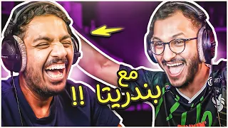 اقوى تحدي مع بندريتا Rocket League 