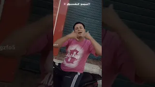 حاحا بيقول لك انا رقمي هو هو يا اللي انت نفسك فيس 