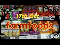Download Lagu Farmfoods Bargains \u0026 Offers Friday 17th October Cheap Uk Supermarket