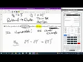 Algebra I August 2019 Short Answer Questions 25-37