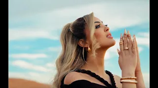 Nej' - Illusion (Clip Officiel)