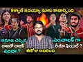 Download Lagu Thanuja vs Kalyan 🔥 | Bigg Boss Telugu 9 Analysis By Adi Reddy | Entertaining Review | 24/7 Live 