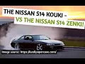 The NISSAN S14 ZENKI vs THE S14 KOUKI What s the difference - Ignition and Beyond Episode 5