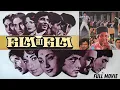 Lagu Film Hi Film | Blockbuster Bollywood Movie | Dharmendra, Pran, Amitabh Bachchan, Rekha, Saira Banu