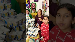 اشترينا 2 000 دانون 