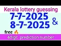 Download Lagu Kerala lottery guessing number prediction number 4digits tomorrow