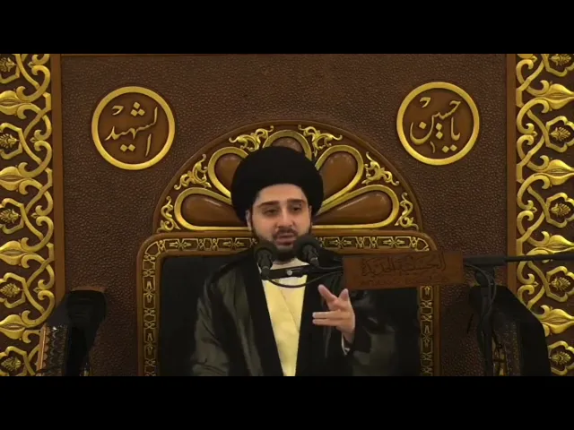 ⁣تصدقوا على الخدم والعمال والسوّاق  عندكم في البيت 💰 سيد حسين شبر